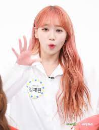 Maybe you would like to learn more about one of these? í˜„ìž¥ Hdí¬í†  ì£¼ê°„ì•„ì´ëŒ ì•„ì´ì¦ˆì› ê¹€ì±„ì› Ver ë„¤ì´ë²„ í¬ìŠ¤íŠ¸