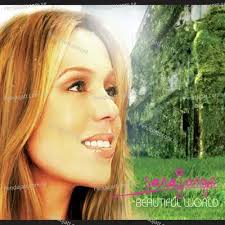 James Everingham New MP3 Songs Download