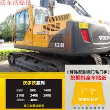 Excavator Sticker Ec55 60 140 210 290 360 460blc Digger Parts Car Stickers Aliexpress
