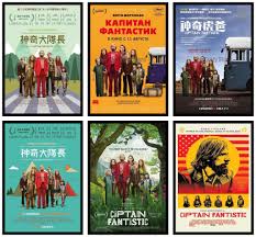 Captain fantastic (2016) phone wallpaper | moviemania. Captain Fantastic Movie Home Decorative Painting White Kraft Paper Poster 42x30cm Wall Stickers Aliexpress