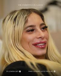 לייזר אוזניים