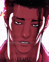 Daniel Meet Jinrang First Time