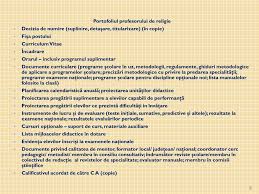 Informatiile despre cartea portofoliul profesorului. Ppt Consf Ätuirea Profesorilor De Religie Vaslui Powerpoint Presentation Id 5907516