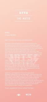 Love Yourself Notes English Translation Scene Kim Entertainment