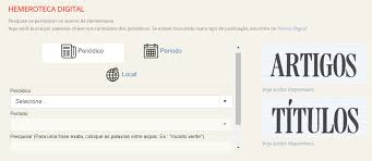 C. E. Ignacio Azevedo do Amaral -