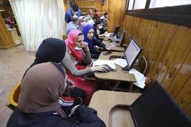 Men.gov.ma,massar ,massar service ,massar tawdif massar. Joe8ywuzx4mjlm