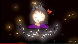 Maybe you would like to learn more about one of these? Mp3 ØªØ­Ù…ÙŠÙ„ Ø´Ø§Ø´Ù‡ Ø³ÙˆØ¯Ø§Ø¡ Ø§ØºØ§Ù†ÙŠ Ù…ØµØ±ÙŠÙ‡ Ø­Ù…Ø§Ø³ÙŠÙ‡ Ø£ØºÙ†ÙŠØ© ØªØ­Ù…ÙŠÙ„ Ù…ÙˆØ³ÙŠÙ‚Ù‰