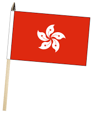 Check spelling or type a new query. Hong Kong Flag Png Google Search