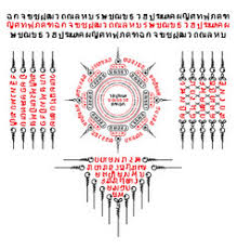 See more ideas about thai tattoo, tattoos, sak yant tattoo. Thai Tattoo Vector Images Over 1 700