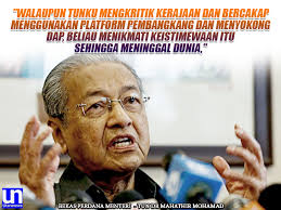 Tunku abdul rahman was born on february 8, 1903 in alor setar, kedah, british malaya. Mahathir Jual Nama Tunku Abdul Rahman Untuk Raih Simpati Rakyat Utaranews