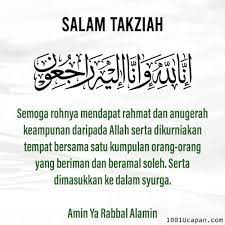 Ebby yus enggan susahkan keluarga. Salam Takziah Buat Keluarga Besar Legasi Keluarga Bonda Facebook