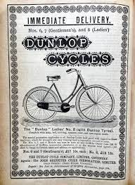 dutch bikes are english 007 dutch bike road bike vintage bike