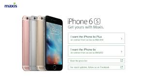 Apple iphone 6s 128gb has a specscore of 67/100. Maxis And Digi Reveal Iphone 6s And Iphone 6s Plus Pricing In Malaysia Update 2 The Star