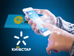 Самый дешевый тариф киевстар (kyivstar): Tarify Kievstar Ukraina Na 2020 God