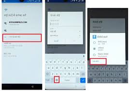 Create your account with duo (only needs to be done one time). Mintt Coolmintt Duo 3 Frp Google Account Bypass Android 9 Unlock Free