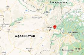 1 day ago · афганистан: Taliby Zanyali Rajon Provincii Lagman Vblizi Afganskoj Stolicy