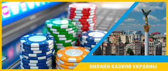 Кращі електронні онлайн казино 2021 року, на офіційних сайтах яких можна грати в азартні ігри на реальні гроші з чесними і швидкими виплатами на популярні в україні платіжні системи. Onlajn Kazino Ukrainy Top Rejting Kazino Na Dengi 2021