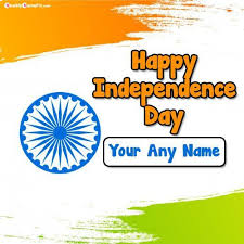 See more ideas about cards, cards handmade, military cards. Write Name On Indian Happy Independence Day Wishes Images Download