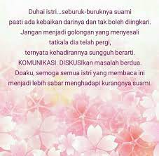 Pin Oleh Nabihah Othman Di Jodoh Membaca Doa Komunikasi