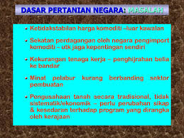 Dasar Dasar Utama Dasar Awam Negara Ppt Download