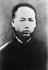 Regarder des films en streaming complet sur votre smart tv, console de jeu, pc, mac, smartphone, tablette et bien plus. Mao Zedong Wikipedia