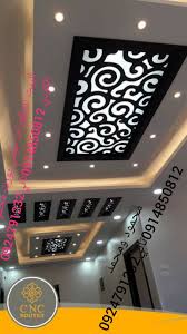 Pin By Adnan Ali On Ali Ceiling Design House Ceiling Design Celling Design