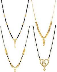 From party wear lehenga to casual ones, there is a wide range of lehengas available in the market. Mangalsutra à¤® à¤—à¤²à¤¸ à¤¤ à¤° Buy Latest Fancy Mangalsutra Designs Online At Best Prices In India Flipkart Com