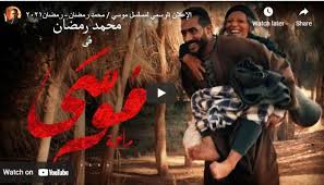 مسلسل المؤسس عثمان الموسم الثاني الحلقة 26 السادسة والعشرون مترجمة. Pbjpgp7b9diakm
