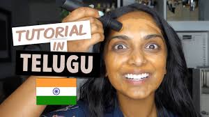 That Time I Attempted a Makeup Tutorial in Telugu!!!! Yes...I'm terrible at  it but hey I tried! Tag/share with a friend who understands the ABCD  struggle 😩🤦🏾‍♀️ lmao, More