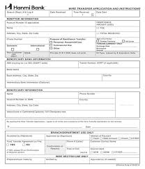 However, not all banks and services provide. Td Bank Domestic Wire Transfer Instructions