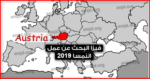 نادي سباق الخيل يقيم حفل سباقه السادس على جائزة النادي وكأس تحدي النادي. Ø§Ù„Ù‡Ø¬Ø±Ø© Ø§Ù„Ù‰ Ø§Ù„Ù†Ù…Ø³Ø§ 2021 2020 Ø·Ø±ÙŠÙ‚Ø© Ø§Ø³ØªØ®Ø±Ø§Ø¬ ÙÙŠØ²Ø§ Ø§Ù„Ø¨Ø­Ø« Ø¹Ù† Ø¹Ù…Ù„ ÙÙŠ Ø§Ù„Ù†Ù…Ø³Ø§ Ù„Ù…Ø¯Ø© 6 Ø£Ø´Ù‡Ø±