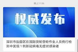 碧水湾水会 水善坊 金园休闲 泰殿水会 马务掌上休闲 广州桑拿 深圳桑拿 凯越水会 嘉诚汇水疗 凤凰水会 广深公益群笔记 三叠泉桑拿 九龙湾水会 云涛休. Fcozx48xezwsbm