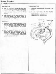 brake pedal does not get firm with car