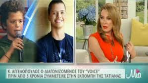 Ο κωνσταντίνος αγγελόπουλος ήταν πατέρας του γιώργου και του παναγιώτη αγγελόπουλου που είναι ιδιοκτήτες της καε ολυμπιακός. Antwnhs Aggelopoylos Hlikia