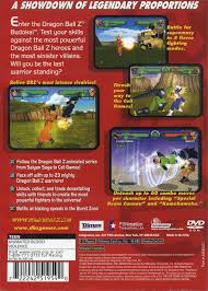 Jan 17, 2020 · relive the story of goku in dragon ball z: Dragon Ball Z Budokai Sony Playstation 2 Game