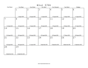 Choose from either gregorian months (january, february, march) or hebrew months (tishri, cheshvan, kislev), add days of the week in english or hebrew, and then choose gregorian dates, jewish dates, and even. Jewish Calendar