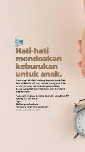 Pin By Dwi On About Islam In 2020
