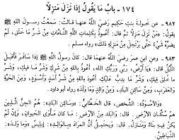 Jangan lupakan untuk berdoa memohon kepada alloh swt agar diberi keberkahan, keselamatan dan ketenangan saat menempati rumah tersebut. Doa Pindah Rumah Baru Islam Situs Properti Indonesia
