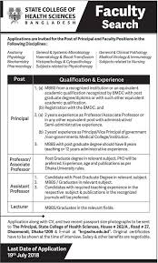 State College Of Health Sciences Job Circular Bangladesh 2018 State College Of Health Sciences Job Circular B Health Science State College Pharmacology Nursing
