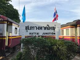 I hope it will help other travelers / tourist who will visit hatyai in the future. The Grand Adventure Day 98 Thailand Hat Yai One Flight Out