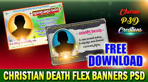 Christian Death Flex Banners Psd Free Download Youtube All of these banner resources are for free download on pngtree. christian death flex banners psd free download