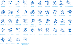 第32回オリンピック競技大会（2021／東京） ツイート 公式hp 代表選手 開催日 2021年7月30日（金）～8月8日（日） 会場 東京・国立競技場 住所 ハッシュタグ #東京オリンピック #誇りを胸に世界へ挑む #tokyo2020 #がんばれニッポン twitter ã‚¢ã‚¸ã‚¢ç«¶æŠ€å¤§ä¼š Joc