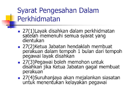 Sila layari portal rasmi suruhanjaya perkhidmatan awam untuk maklumat lanjut. Ppt Peraturan Peraturan Pegawai Awam Pelantikan Kenaikan Pangkat Dan Penamatan Perkhidmatan Powerpoint Presentation Id 743349