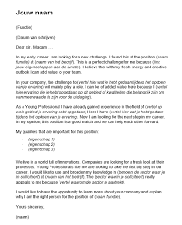Engelse Motivatiebrief Voorbeeld Download Sollicitatieblog