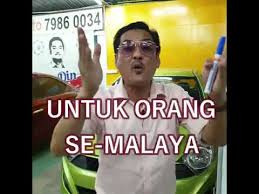 Sekarang masa pkp ni sudah tak jalan lori , hanya makan basic rm 1100 nak bayar sewa rumah dan makan minum ,, saya ada 1 org ank perempuan 13 tahun sekarang belajar online guna talifon je. Berita Baik Gaji Basic Serendah 1500 Boleh Beli Kereta Baru Tanpa Penjamin Youtube