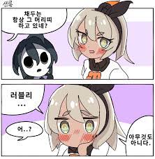 포켓몬 채블리 채두 ghost pokemon pokemon pictures pokemon