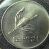 Maybe you would like to learn more about one of these? 1