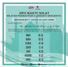 Waktu doa hari ini di selayang akan bermula pada 05:31 (matahari terbit) dan selesai di 20:40 (isyak). Ip Malaysia Pa Twitter Info Waktu Solat Kuala Lumpur Dan Kawasan Sewaktu Dengannya