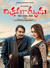 Check spelling or type a new query. Vikramarkudu The Real Don 2021 Telugu Movie