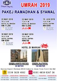 Ada 20 gudang lagu umrah ramadhan tiram travel terbaru, klik salah satu untuk download lagu mudah dan cepat. Umrah Ramadhan Syawal 2019 Tiram Travel Sdn Bhd Tiram Travel Haji Umrah Ziarah